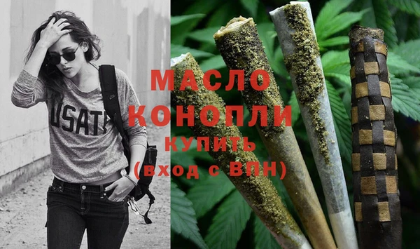 амф Нефтегорск