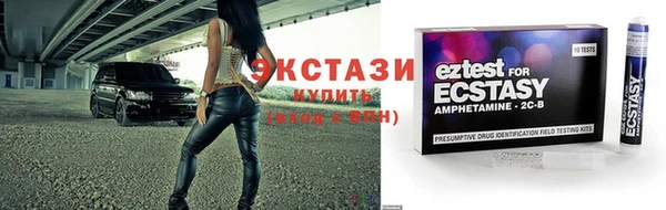таблы Нефтекумск