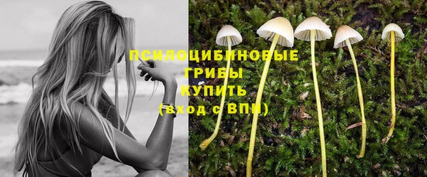 кокаин перу Новокубанск