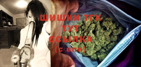 амф Нефтегорск
