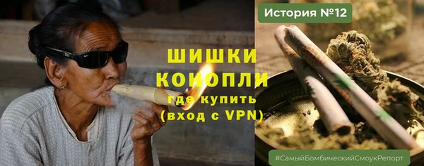 таблы Нефтекумск