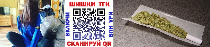 Бошки марихуана OG Kush  Купить  Козьмодемьянск 